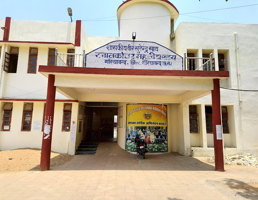 Front Introduction