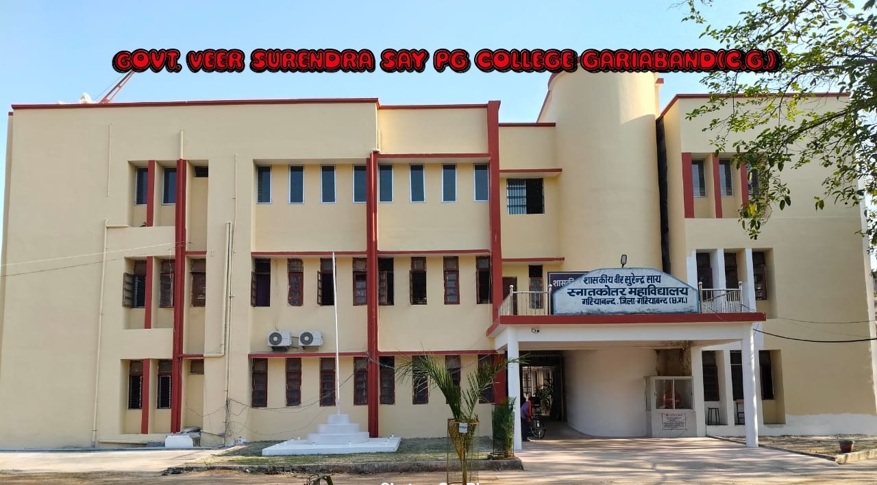 Front Introduction