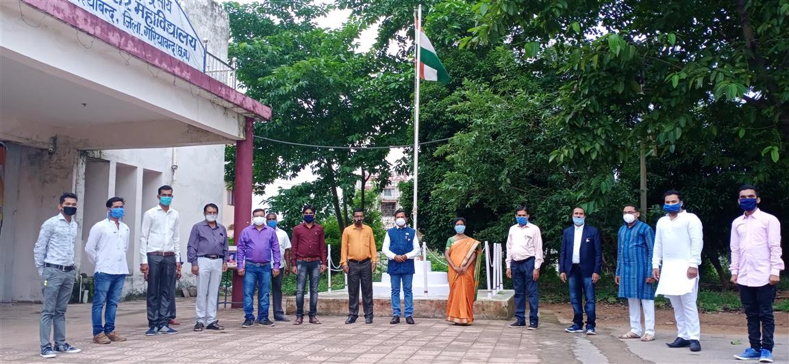 PHOTO OF 15 AUGUST